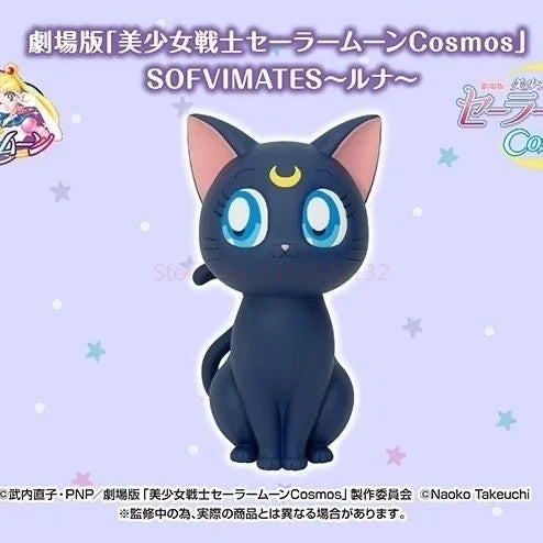 Bandai Original Bp Theatrical Version Sailor Moon Eternal Cosmos Sofvimates Luna Diana Artemis Anime Action Figures Toys Gifts