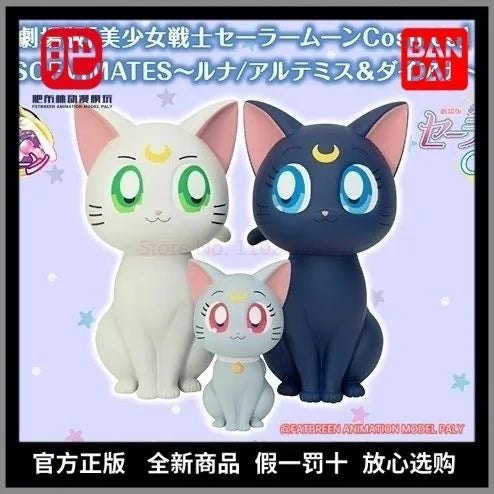 Bandai Original Bp Theatrical Version Sailor Moon Eternal Cosmos Sofvimates Luna Diana Artemis Anime Action Figures Toys Gifts